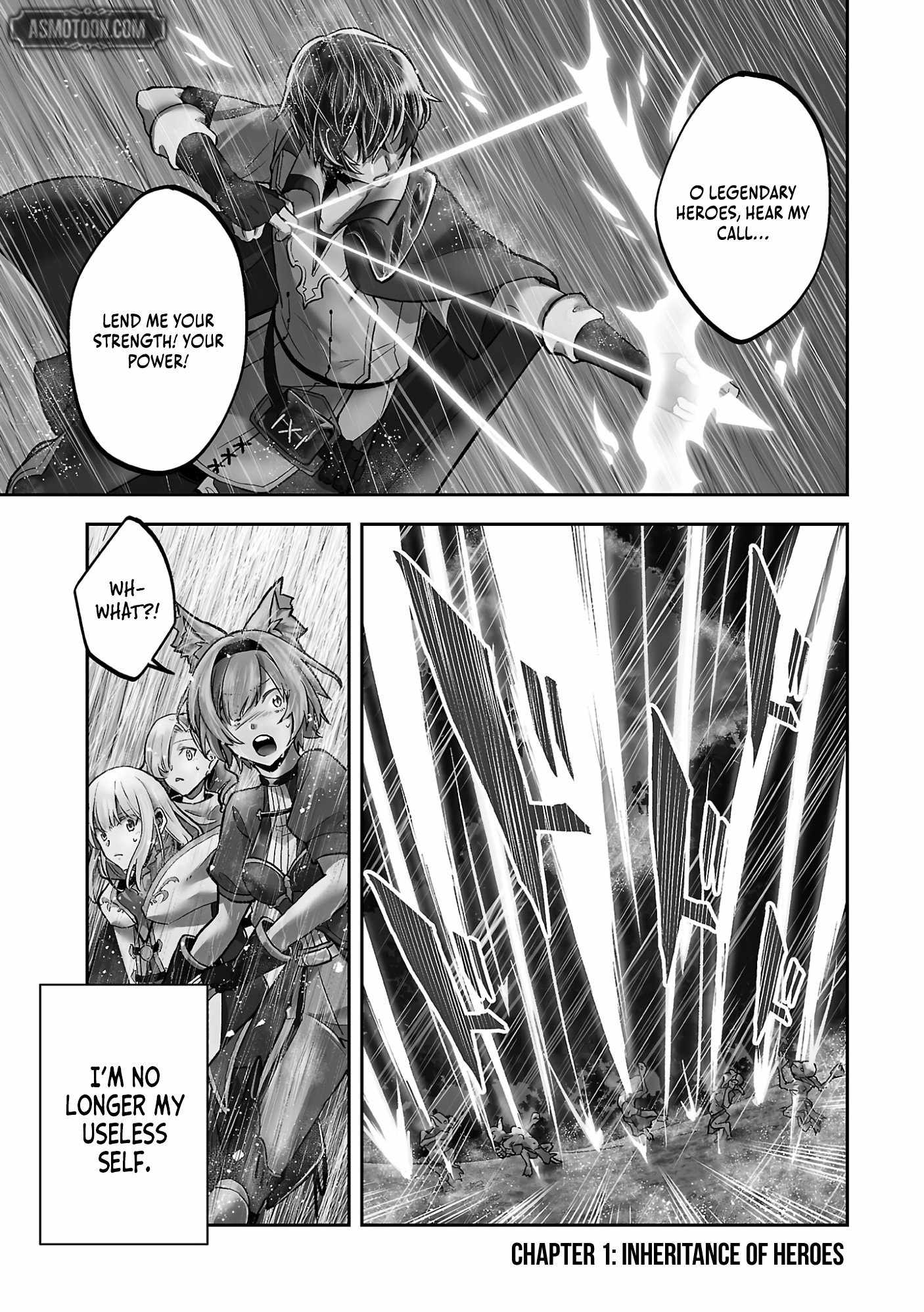 My Trash Skill 'Appraisal' Awakened into 'Inheritance' — Now I Wield the Power of Heroes and Stand Unmatched! Chapter 1 6